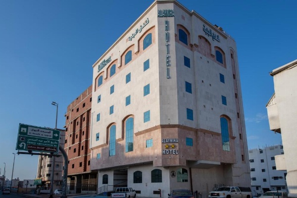 Al Ayniah Hotel image 8